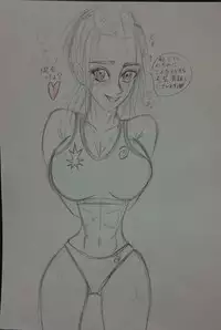 Gabi-chan is trapped in the temptation of Marley attention