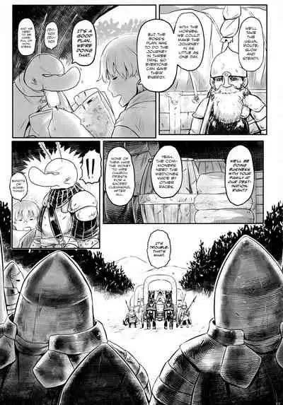 [Toadstool Factory (Mimic)] Aigan Youdo 08 [English] [The_56th]