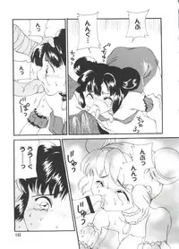 [Anthology] Love Chara Taizen No. 18 (Various)