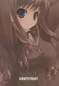 (C78) [GRAPEFRUIT (Shintarou)] LovelyGirl (Amagami)