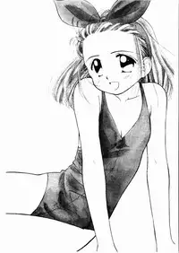 [Ditama Bow] Sei Naru Gyouzui [Chinese]