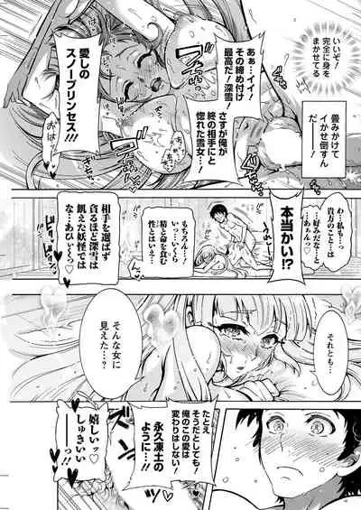 Action Pizazz 2022-05