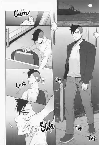 Shitsurakuen Moment - Paradise won't last forever. | Paradise lost moment