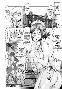 [Kuroiwa Menou] Going My Maid (Eclipse) [English] [vaasi]