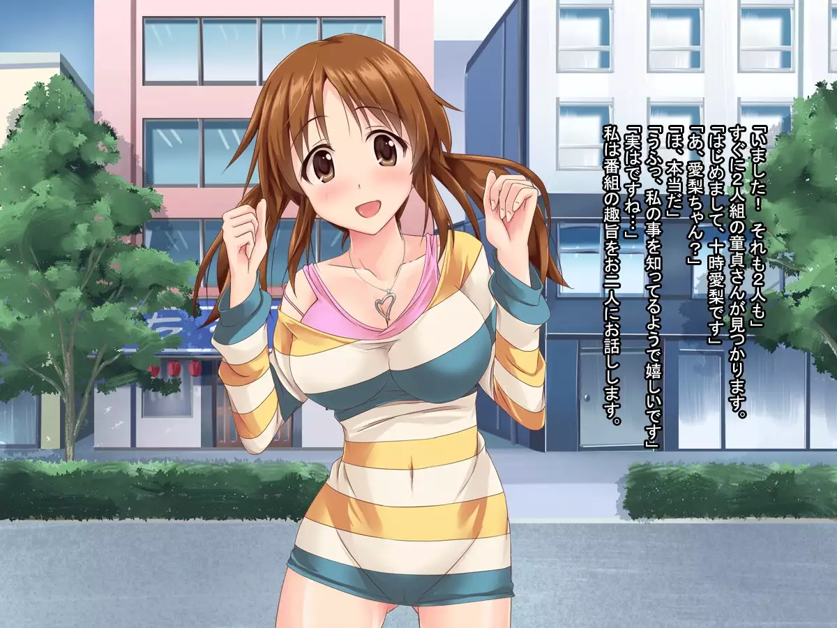 aidorudaiyari ～mujikakunochin inikubenkini umarekawaru aidorutachi～