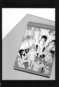 [Mayonnaise.] Anoko no Class wa AV-ka [Chinese]