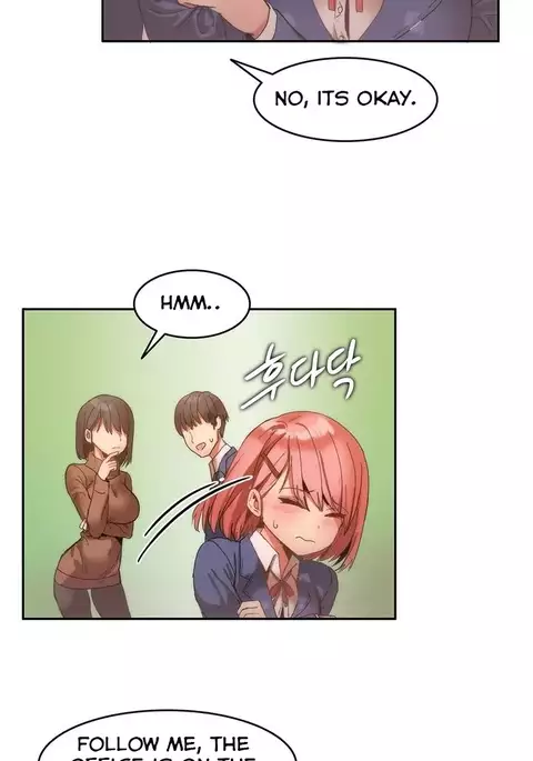 Hari Dormitory Ch.0-26