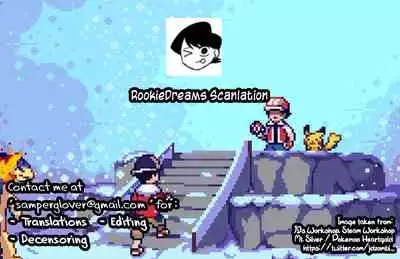 (SC34) [H.B (B-RIVER)] Red Degeneration -DAY/2- (Fate/stay night) [English] [RookieDreams]