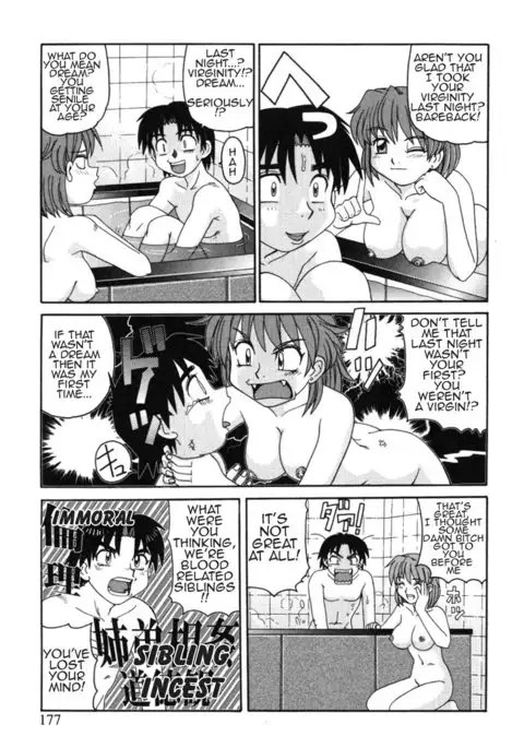 Kinshin Love | Forbidden Love