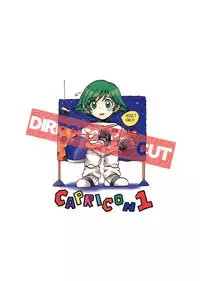 (C54) [OVACAS (Various)] Capricon 1 Director's Cut (Various)