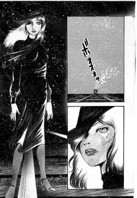 [Dirty Matsumoto] Yami no Ingyakushi