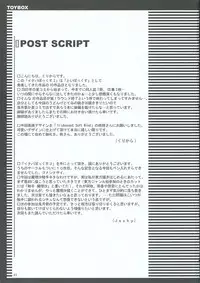 (Reitaisai 3) [TOYBOX (Jacky, Kurikara)] INABA BOX 3 (Touhou Project)