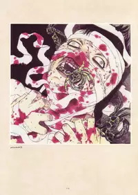 [Suehiro Maruo] MARUOGRAPH EX 2