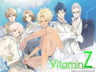 Cool-B Vol.25 2009-05