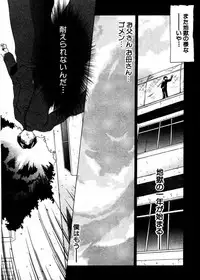 [Gabri-L] Pretty Bazaar