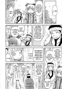 (C78) [Fugudoku (Katou Fuguo)] SURUDAKE. (Touhou Project) [English] {pesu}