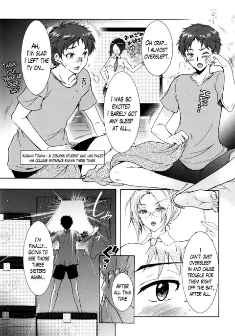 Sanshimai no Omocha - The Slave of Three Sisters Ch. 1-6