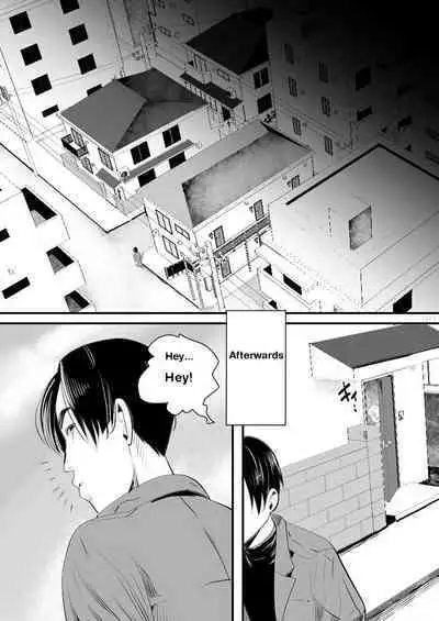 YouCha-kun wa Iinari Cosplay Ningyou | The Obedient Cosplay Doll