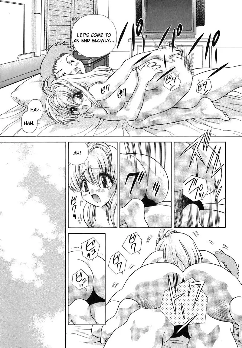 Futari Ecchi Vol13 - Pt127