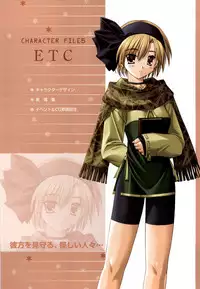 [Studio Mebius] SNOW ART WORKS