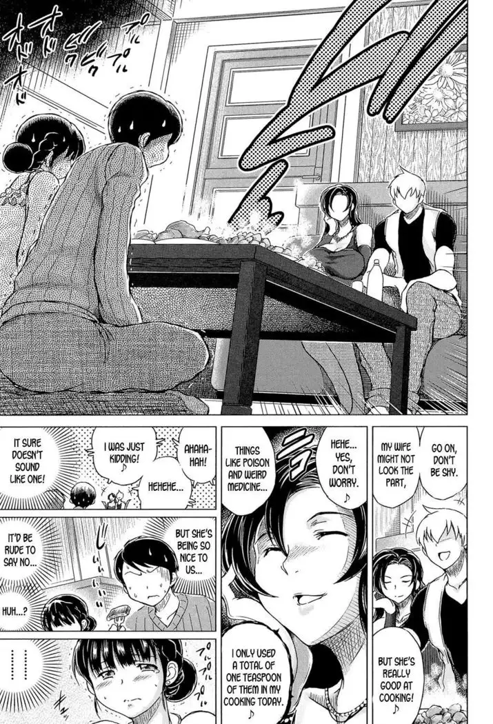 Chijin no Video <Ch. 3 Zenpen>