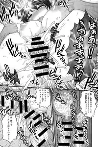 COMIC Anthurium 028 2015-08