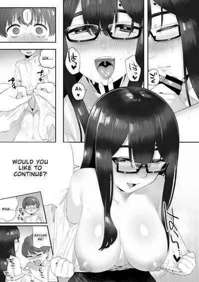 Yado Karu Rinjin | Neighbor To Rent