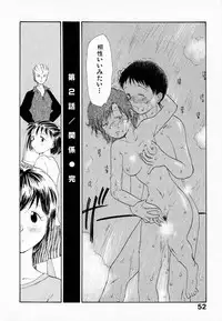 [Youkihi] Kanojo no Jiyuu - she is free