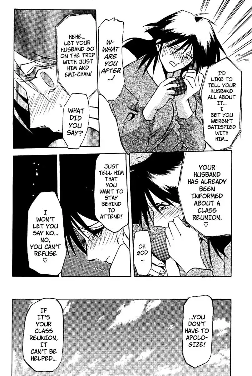 Scarlet Moment Vol. 1