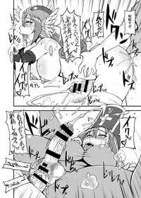 [Motsu Ryouri (Motsu)] Tousou Next (Dragon Quest III) [Digital]