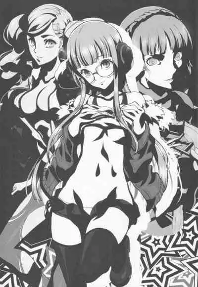 (C91) [Project Harakiri (Kaishaku)] kaishaku p5 (Persona 5)