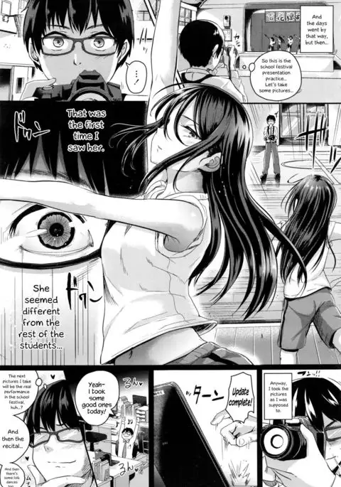 Motto Mite Ite | Look At Me More