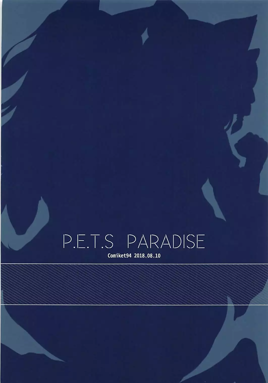 P.E.T.S PARADISE