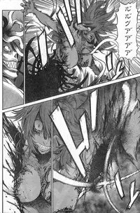 Young Champion Retsu Vol.09