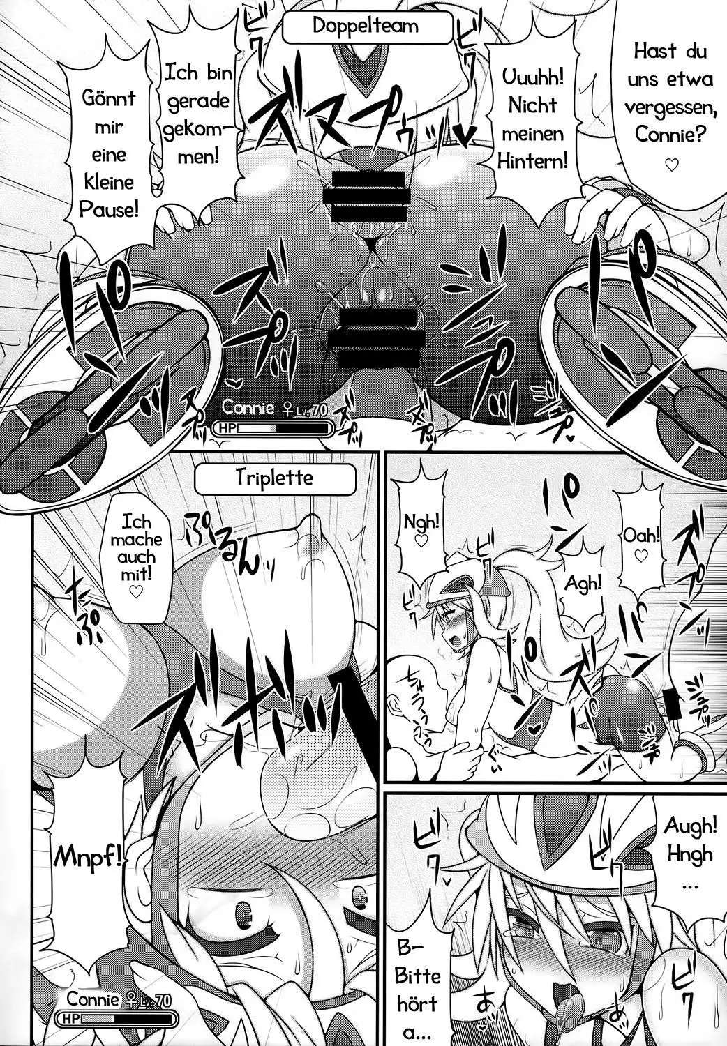 Champion & Gym Leader to MureMure! | Sexkampf gegen Serena und Connie