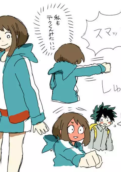 deku ochako log r18