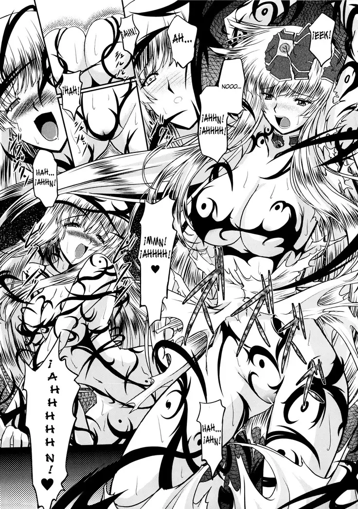 Ikusa Otome Valkyrie 2 "Shuyo, Midara na Watashi o Oyurushi Kudasai..." Ch. 1-6