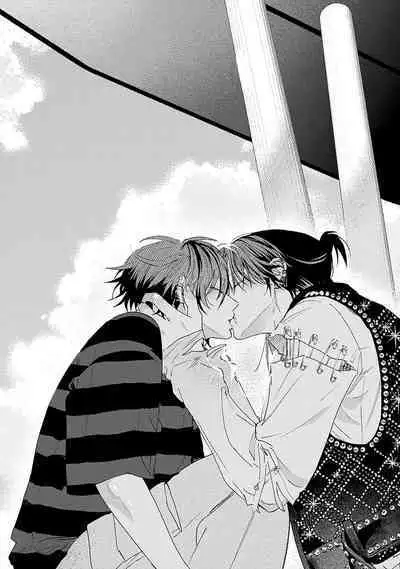 PUNKS TRIANGLE | 朋克三角