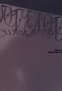 [H-eichi (hitomi)] Side: S (Gintama) [English] {ebil_trio}