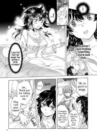 [peachpulsar (Mira)] Seinaru Chichi no Elf Hime [English] {Hennojin} [Digital]