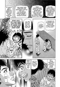 [Ozaki Akira] Rewrite+Clinic Ch. 1-5 [English] {Tadanohito}