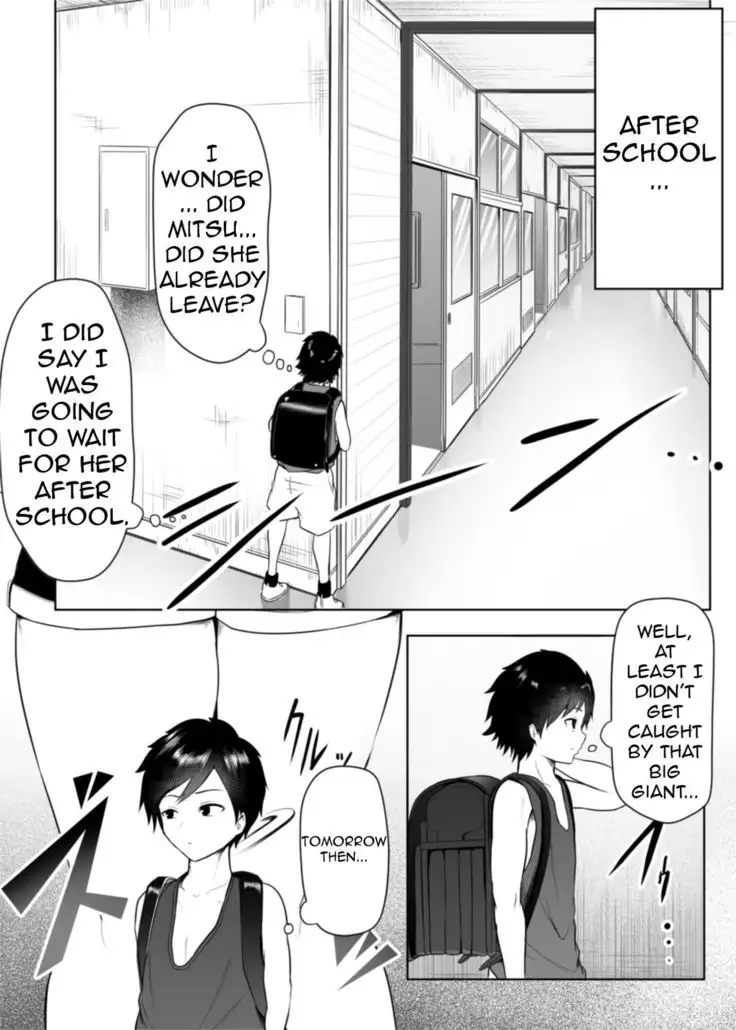 The irresistible heart and indomitable heart