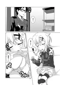 [Akaneko (Aiai)] Kiri Love (Senki Zesshou Symphogear) [Digital]