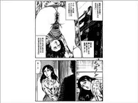 [Sanjou Tomomi] Shoujozuma Choukyoushitsu