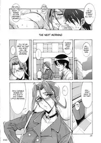 (C82) [Oregun (Shibari Kana)] OVER LOAD [English] {doujin-moe.us}