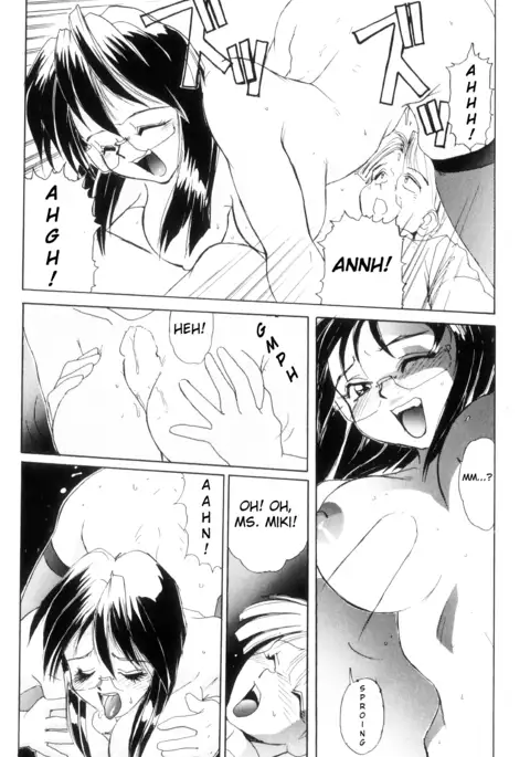 Secret Plot Ch. 1
