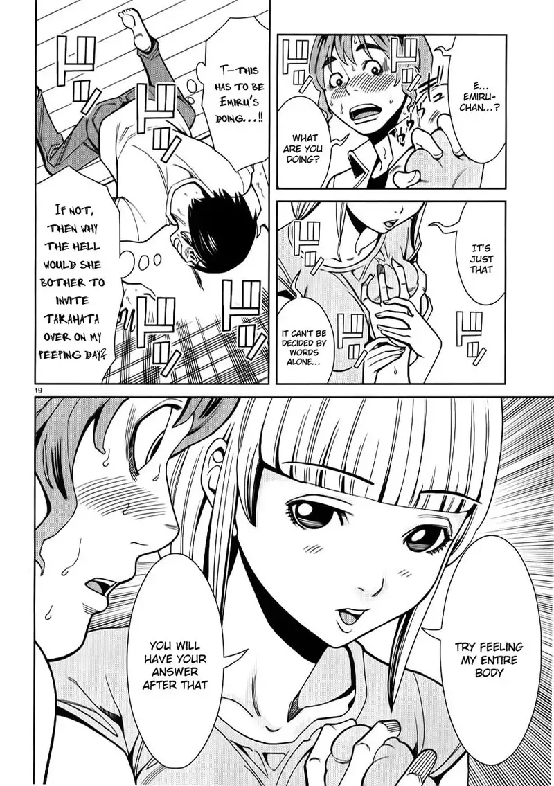 A Peephole Vol3 - CH27