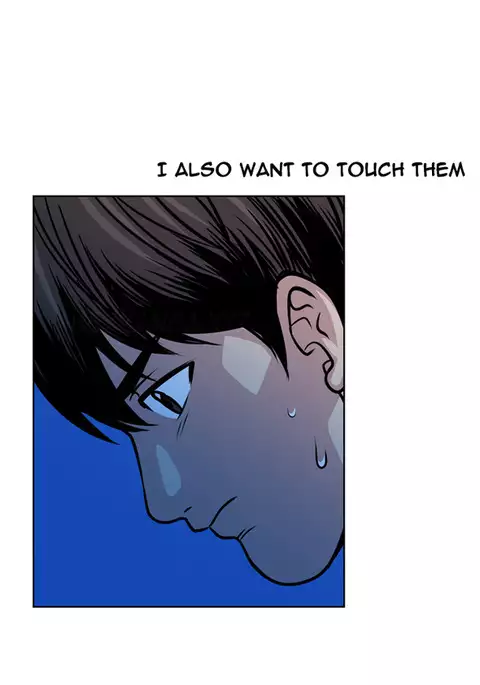 Change Partner Ch.1-19