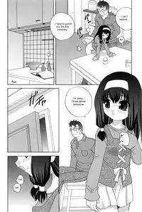 [Akira Araki] Bad Girl [ENG]