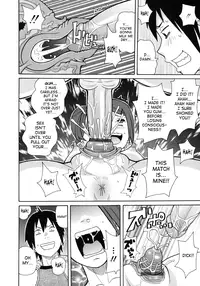 [John K. Peta] Monzetsukei [English] [SaHa]